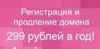 Колонії в африці Країни ніколи не були колоніями