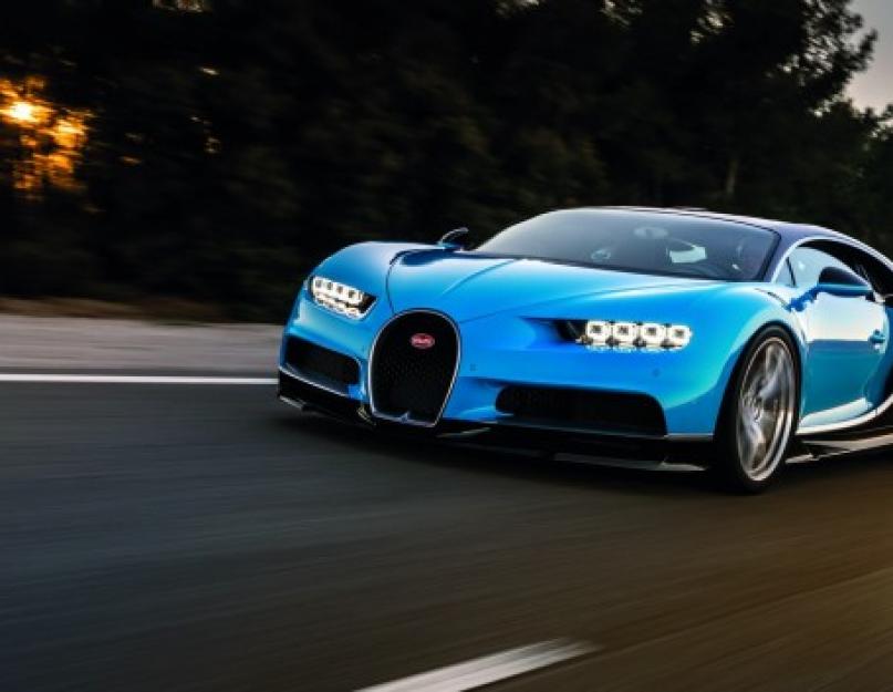 Bugatti chiron витрати палива на максимальній швидкості.  Bugatti Veyron (Бугатті Вейрон).  Історія створення моделі