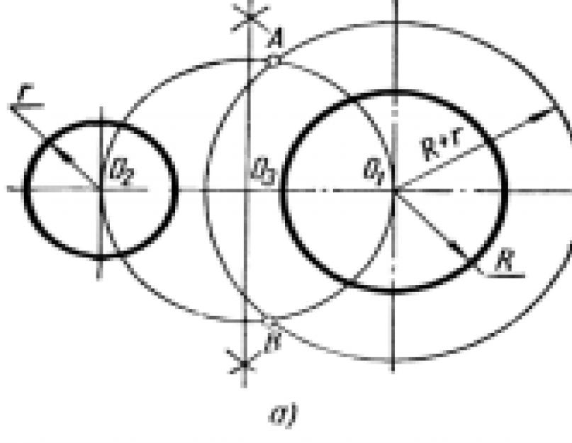 Стосовно кола.  Повні уроки – Гіпермаркет знань.  Взаємне розташування двох кіл Побудувати зовнішні дотичні прямі до двох кіл