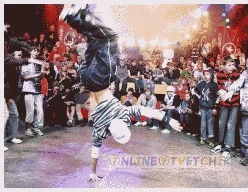 Yak Looming danceyuvati podstawowy hip-hop ruhi - lekcje wideo.  Yak ma przed oczami tańczący hip-hop - proszę dla dziewcząt i chłopców.