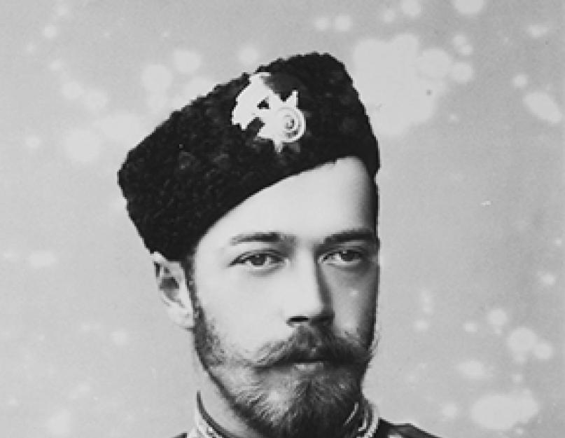 Matilda Kshesinska je kohanem velkých vévodů z Romanovců.  Mykoly II a Matilda Kshesinska: historická fakta, chi bulo kohannya, foto Mykola 2 a historická Matilda