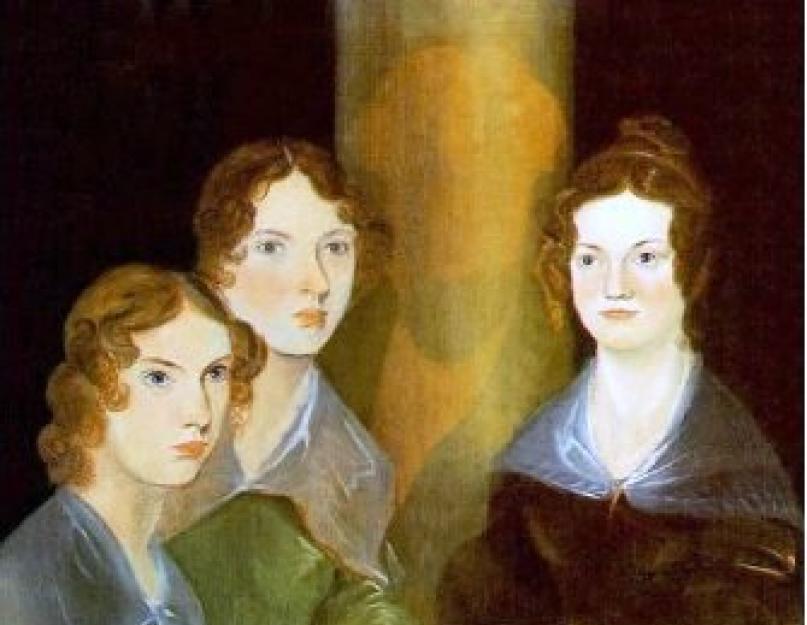Englesko pisanje Charlotte Bronte: biografija, kreativnost i poseban život.  Charlotte Bronte - biografija, informacije, posebnost života'єри
