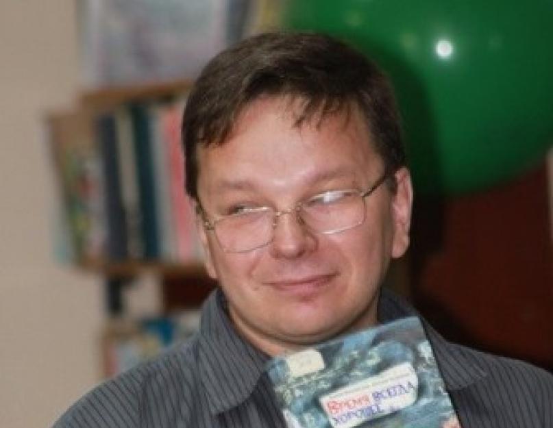 Andriy Zhvalevsky Eugen Pasternak.  ในเดือนที่สี่ของการตั้งครรภ์ - มีวรรณกรรมสำหรับเด็กมากมาย  พล็อตหนังสือnarodzhuєชีวิต