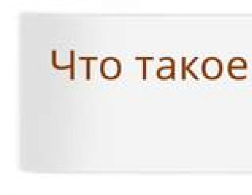 Правопис частки не з дієсловами.  Стрічку все не можеться та нездужає Короткі прикметники