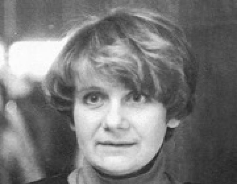 Životopis Lyudmila Petroshevska.  Lyudmila Petrushevska - biografie.  Dmytro bikiv o lyudmile petrushivské