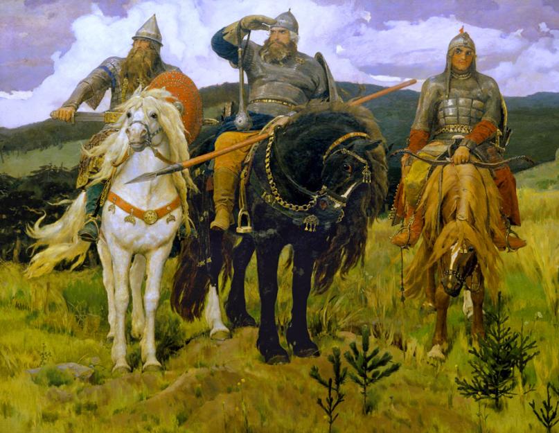 Descrierea naturii la trei oameni bogați.  Tvir-descrie pictura lui Vasnotsov „Bogatir”. Participanții despre tabloul „Bogatir”.  Aflați despre Dobrin Mikitovici