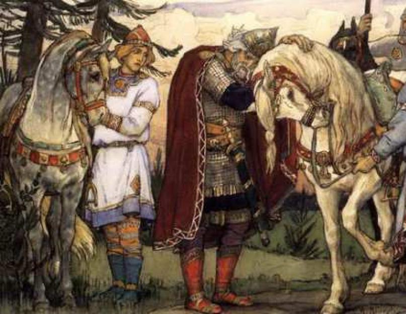 Tři králové pozemského království є Alegorin.  Popis obrazu V. M. Vasnutsova „Tři carové podzemního království.  Tsarivna z drahého kamene