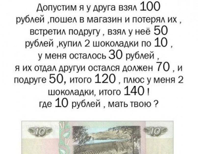 Смішні загадки на новий рік для дорослих.  Новорічні загадки для дітей та дорослих Веселі загадки для всієї родини