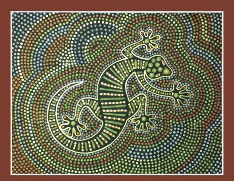 Austrāliešu aborigēnu glezna.  Abstrakta glezniecība: Austrālijas aborigēnu etnomotīvi.  Yaky sižeta vibrati