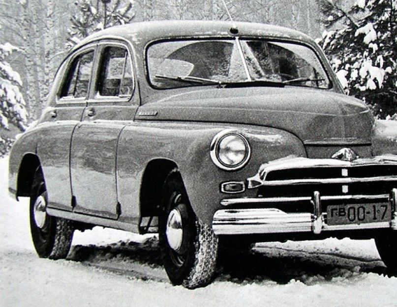 Що приховували найкращі автомобілі радянських спецслужб — від «наздоганянь» до «чорного лікаря».