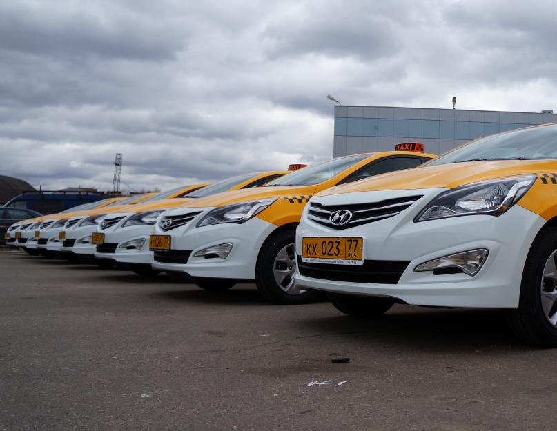 Taxi liviy bereg rozrakhunok bezgotivkovo.  Taxi pentru clienti corporativi - cel mai bun serviciu si tarife