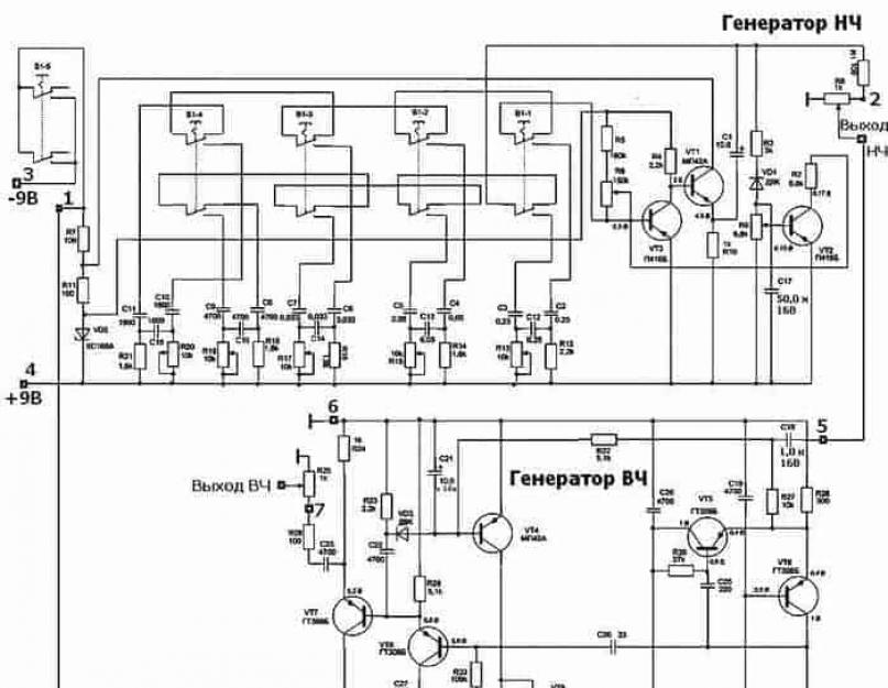Транзистори для високочастотних генераторів lc.  Генератор високої напруги на транзисторі